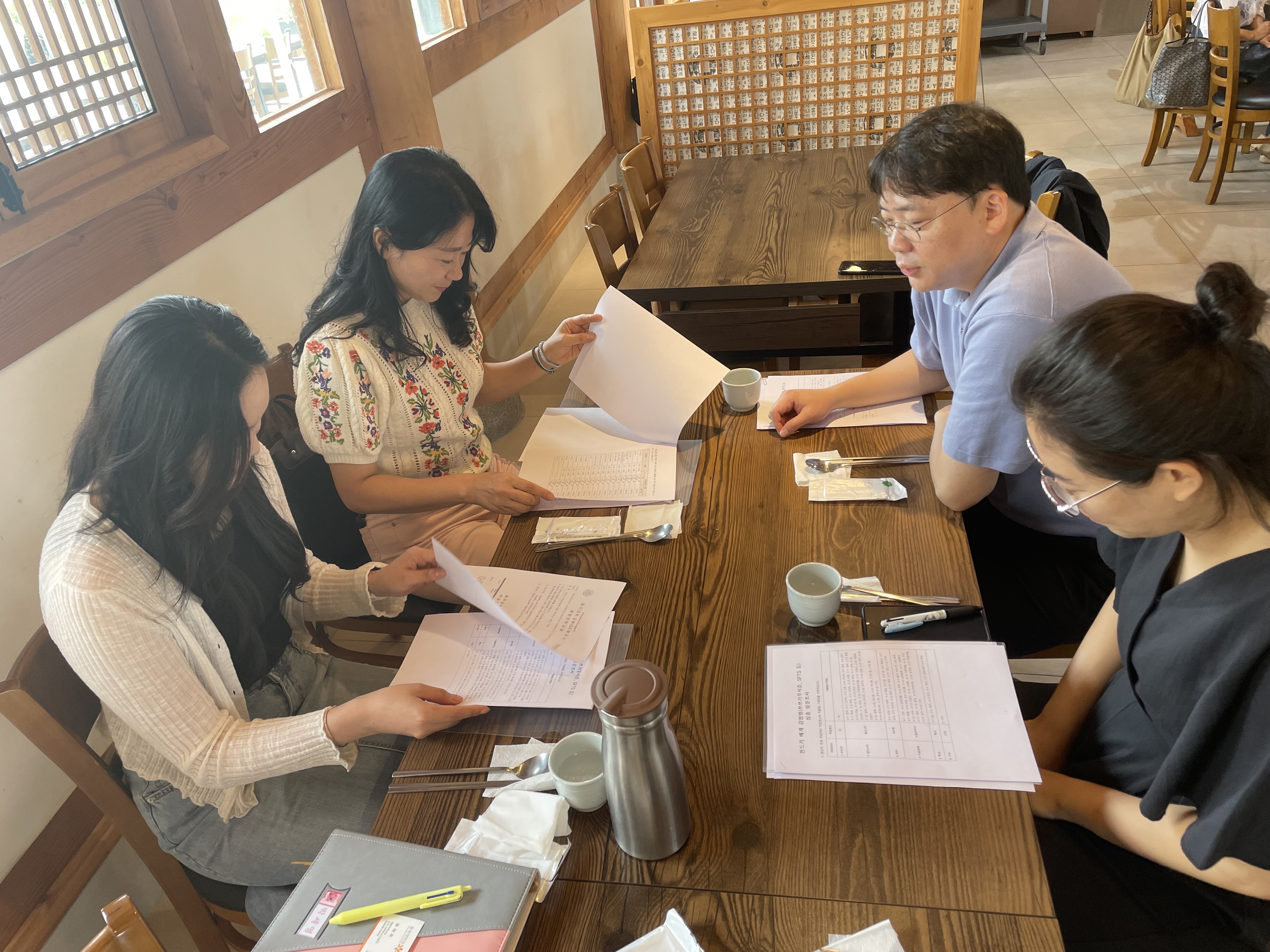 OO시 진드기매개감염병(쯔쯔가무시증, SFTS) 환자 다발생지역 집중 관리