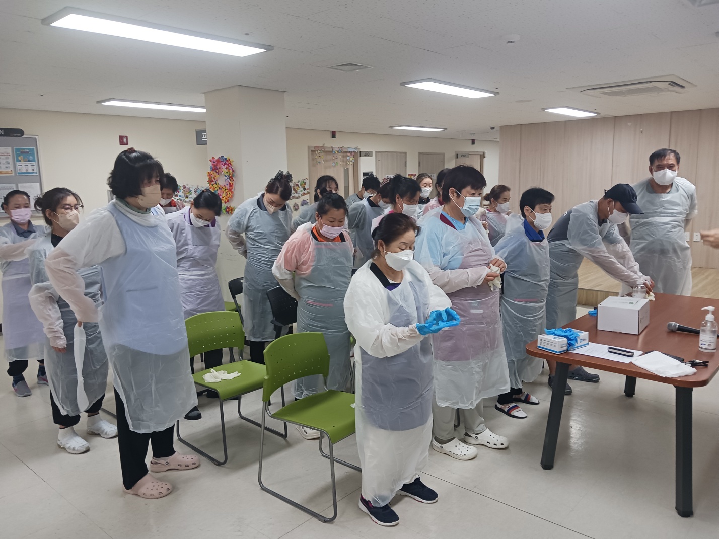 OO요양병원 종사자 교육