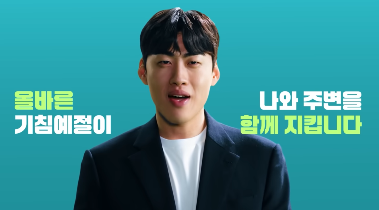 기침 나올 때, 올바른 행동은?