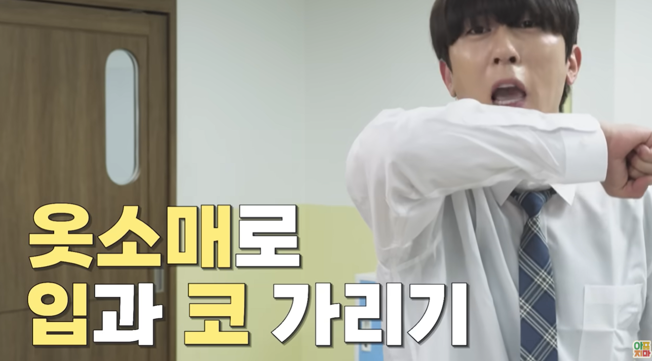 참기 애매하긴 해!